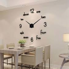 Big Eleven wooden wall clock - 3d LASER CUT - home decore wooden wall clock - 3 multiple counting with in words counting - 24 inches size